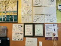 -江南面屋(明洞店)