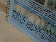 -圣呗口腔·舒适化种植牙·矫正中心(广州总院)
