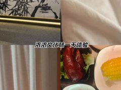 -和子足浴SPA会馆(东方之门店)