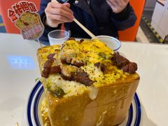 金砖椰香咖喱厚切猪排焗饭-万喜记冰室(大学路店)