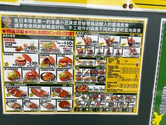 -幸运小丑汉堡(Bay Area本店)