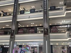 -红星美凯龙(浦江店)