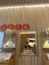 -丝域养发馆