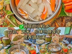 -椰小鸡·琼州糟粕醋(美兰缤纷城店)