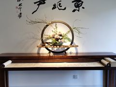 -京兆尹(雍和宫店)