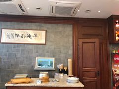 大堂-勤德兴(湖滨路店)