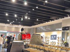 -KAILAS凯乐石(砂之船奥特莱斯店)
