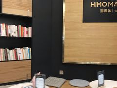 -海马体照相馆|大师(武汉光谷K11店)