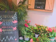 -越美小馆·越南料理(曲江店)