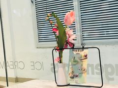 -哈根达斯(钟楼新店)