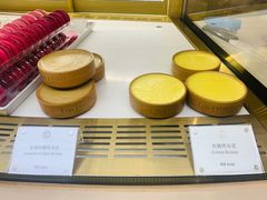-PAUL LAFAYET 法式甜品(港汇广场店)