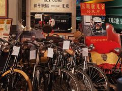 -和平菓局(王府井店)