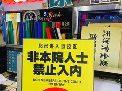 -世纪明达广告·厂家直销