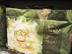 -北京清河万象汇