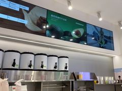 -树夏(成都招商大魔方店)