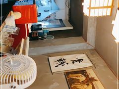 -食戟