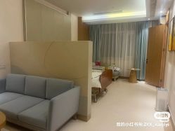 -北京嘉禾医疗