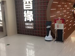 -鼎香缘海鲜自助火锅烤肉(锦辉购物广场店)