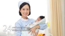 -沪壹健康国际母婴月子中心(360复旦奥医一妇婴东院店)