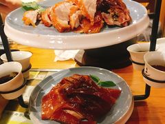 -瓷器(Market City)