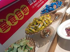 -成老灶火锅鸡(平山店)
