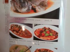 菜单-同庆楼(大钟寺店)