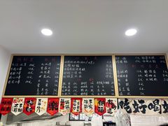 -潮妈小食