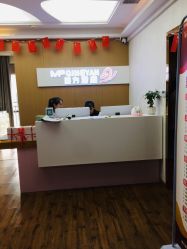 -成都苗方清颜专业祛痘