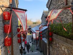 -茅山东方盐湖城景区