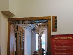 -水煮三国·川鲁江湖菜(香山店)