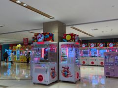 -快乐街区(重庆龙湖时代天街店)