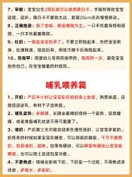 -馨月汇·一悦馨香月子中心(前滩店)