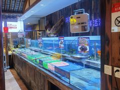 水产区-锦绣金山人家(友谊店)