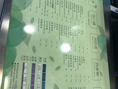菜单-1点点(理想银泰店)