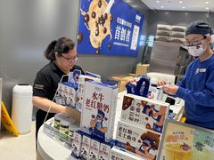 -煲珠公·老红糖珍珠奶茶(金沙洲梦乐城店)