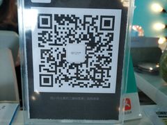 -Trend1881视光·蔡司视觉(领展广场店)