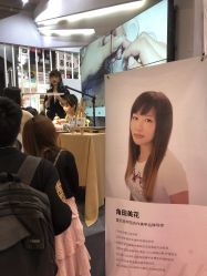 -森日式美甲沙龙MORI NAIL总店