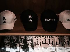 -Badmarket(庙前西街店)