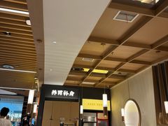 -好彩猪肚鸡(正弘城店)
