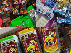 -健康路夜市