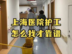-复旦大学附属肿瘤医院(徐汇院区)