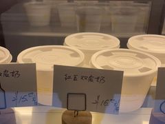 -牛姥姥牛奶酪
