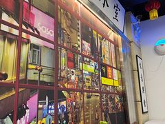 -七爷清汤腩·港式餐厅(金狮广场店)