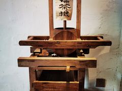 -成川茶店·潮汕工夫浓茶(万象店)