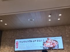 -蝎王府羊蝎子(天通苑店)