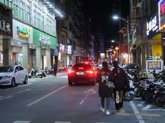 -景记甜品