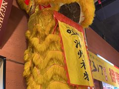 -0317火锅鸡·清真(正达店)