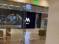 -九忠祥小笼馆(保利时光里店)