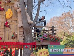 -HERRE·FARM 赫尔露营农场·团建聚会包场