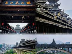 -三江鼓楼